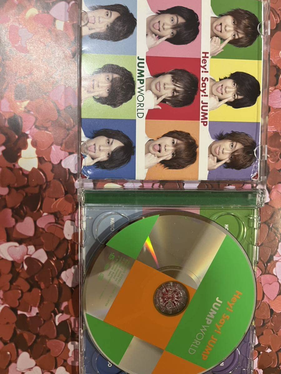 Amazon.co.jp: Hey! Say! JUMP アルバムCD JUMP WORLD 初回限定盤＋